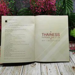 Thainess Sustainable Ways of Life รูปที่ 6