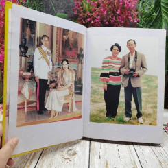 เฉลิมพระเกียรติ 72 พรรษา พระภูมิพลอดุลยเดชมหาราช รูปที่ 7