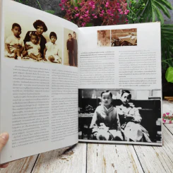 60 ปีเทิดไท้องค์ราชัน อัสสัมชัญรักในหลวง รูปที่ 9