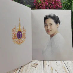 รุ่งอรุณแห่งความสุข นิทรรศการผลงานสร้างสรรค์คณาจารย์คณะมัณฑนศิลป์ 2558 รูปที่ 5