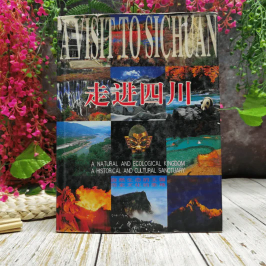 A Visit To Sichuan รูปที่ 1