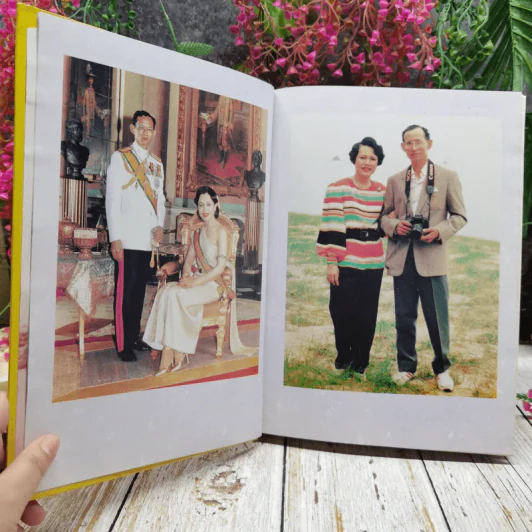 เฉลิมพระเกียรติ 72 พรรษา พระภูมิพลอดุลยเดชมหาราช รูปที่ 7