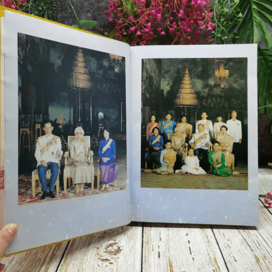 เฉลิมพระเกียรติ 72 พรรษา พระภูมิพลอดุลยเดชมหาราช รูปที่ 6
