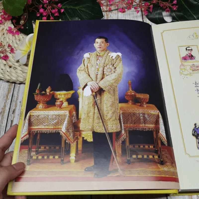 บันทึกประวัติศาสตร์ปั่นเพื่อพ่อ เฉลิมพระเกียรติ 88 พรรษา รูปที่ 10