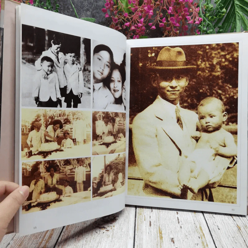 60 ปีเทิดไท้องค์ราชัน อัสสัมชัญรักในหลวง รูปที่ 12