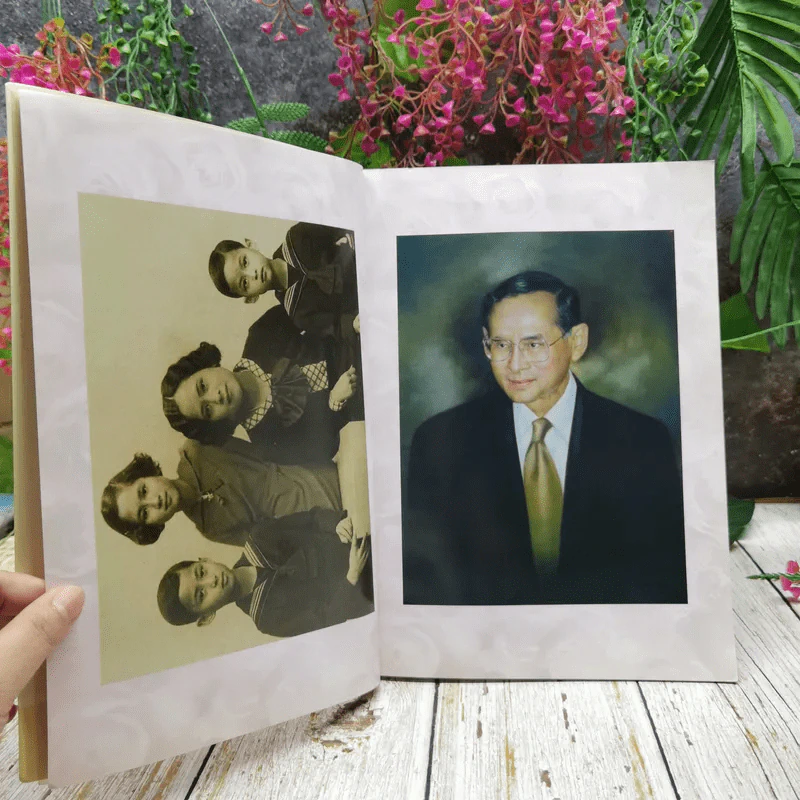 สารสนเทศ สมาคมศิษย์เก่าบัณฑิตวิทยาลัย มหาวิทยาลัยมหิดล 2551 รูปที่ 5