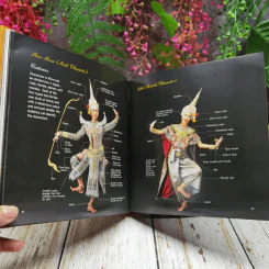 Khon Thai Masked Dance Sala Chalermkrung รูปที่ 22