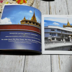 มนต์เสน่ห์แห่งสถาปัตยกรรมในกรุงเทพมหานคร รูปที่ 12