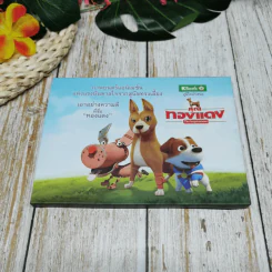 ธ.กสิกรไทยภูมิใจเสนอ แอนิเมชั่น คุณทองแดง The Inspirations รูปที่ 1