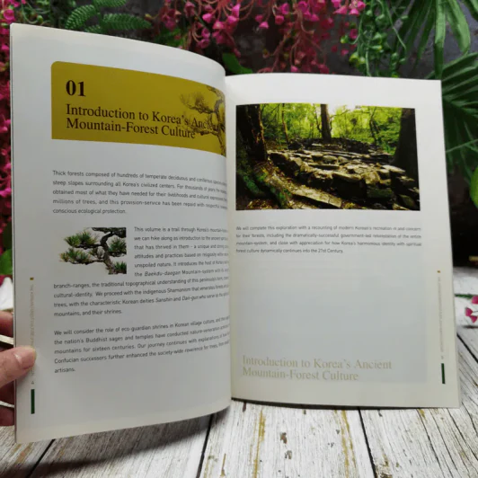 The Korean Forest Culture of the Baekdu Daegan รูปที่ 6