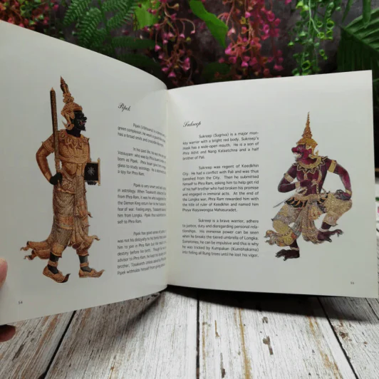 Khon Thai Masked Dance Sala Chalermkrung รูปที่ 17