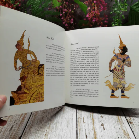 Khon Thai Masked Dance Sala Chalermkrung รูปที่ 16