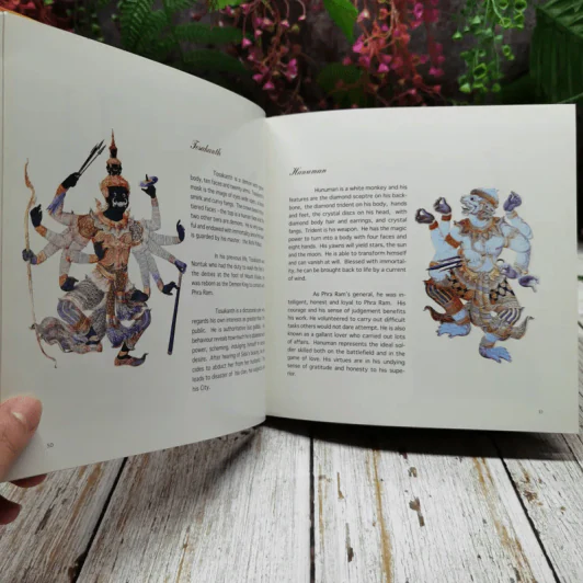 Khon Thai Masked Dance Sala Chalermkrung รูปที่ 15