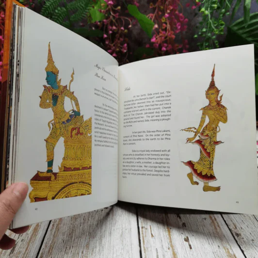 Khon Thai Masked Dance Sala Chalermkrung รูปที่ 14