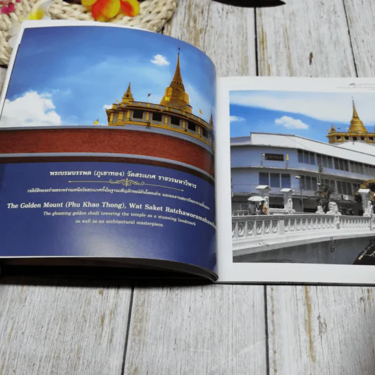 มนต์เสน่ห์แห่งสถาปัตยกรรมในกรุงเทพมหานคร รูปที่ 12