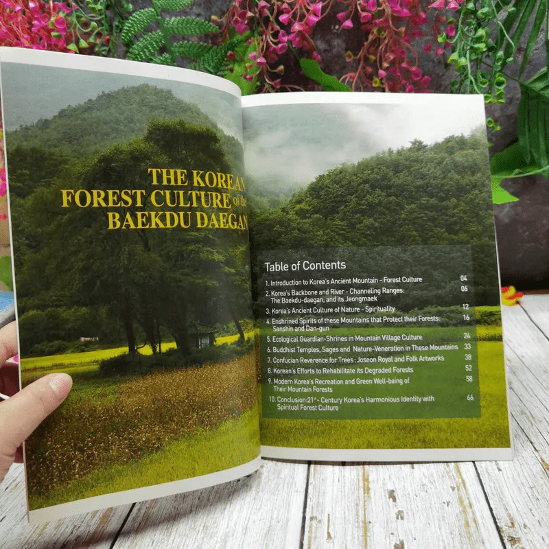 The Korean Forest Culture of the Baekdu Daegan รูปที่ 5