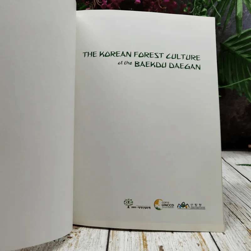 The Korean Forest Culture of the Baekdu Daegan รูปที่ 4