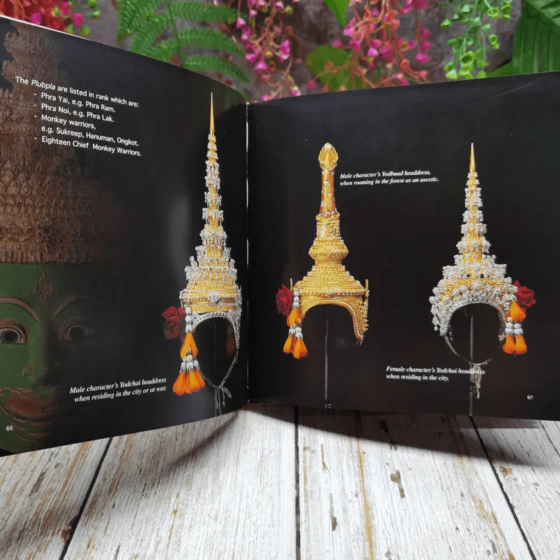 Khon Thai Masked Dance Sala Chalermkrung รูปที่ 21