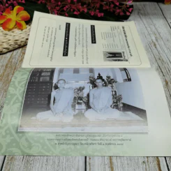 ธรรมจักษุ ปีที่ 91 ฉบับที่ 2 พ.ย.2549 รูปที่ 11