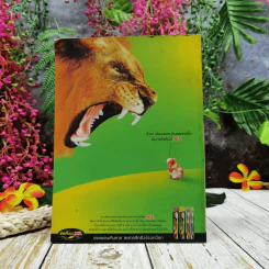 Advanced Thailand Geographic ปีที่ 7 ฉบับที่ 54 มิ.ย.2545 รูปที่ 4