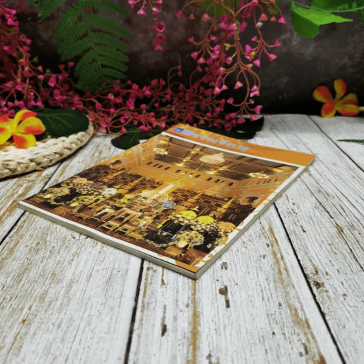 ธรรมจักษุ ปีที่ 98 ฉบับที่ 2 พ.ย.2556 รูปที่ 3