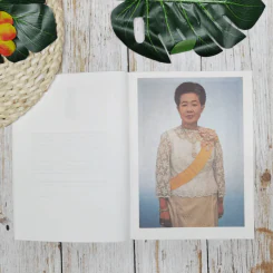 พระราชประวัติ สมเด็จพระนางเจ้ารำไพพรรณี พระบรมราชินี ในรัชกาลที่ 7 รูปที่ 6