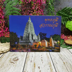 พุทธภูมิสุวรรณภูมิ รูปที่ 1