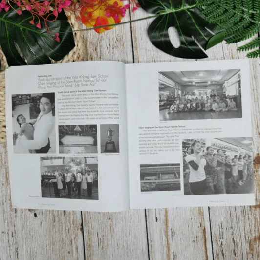The Living Local Cultural Sites of Bangkok รูปที่ 10