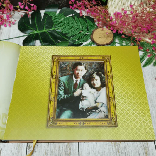 สมุดภาพเฉลิมพระเกียรติ 2554 ปีคุณภาพครู รูปที่ 7