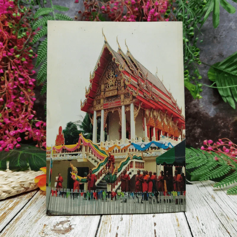 วัดหมื่นระงับรังสรรค์ รูปที่ 4