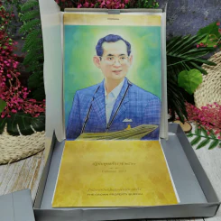 สำนักงานทรัพย์สินส่วนพระมหากษัตริย์ สารคดีพระมหากษัตริย์ไทยกับพระพุทธศาสนา รูปที่ 9