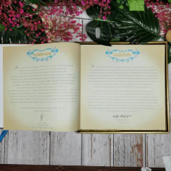 60 ล้านดวงใจถวายพ่อ หนังสือปกทองจารึกภาพประวัติศาสตร์ของประชาชนที่มีต่อในหลวง รูปที่ 7