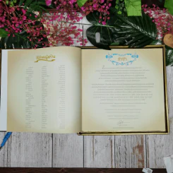 60 ล้านดวงใจถวายพ่อ หนังสือปกทองจารึกภาพประวัติศาสตร์ของประชาชนที่มีต่อในหลวง รูปที่ 6
