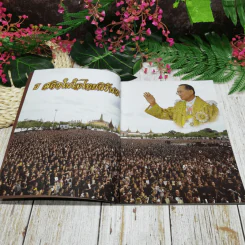 King of Kings ที่ระลึกภาพชุดประวัติศาสตร์เสด็จสวรรคต 13 ต.ค.2559 รูปที่ 7