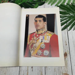 พระไตรปิฎกสังเขป รูปที่ 6
