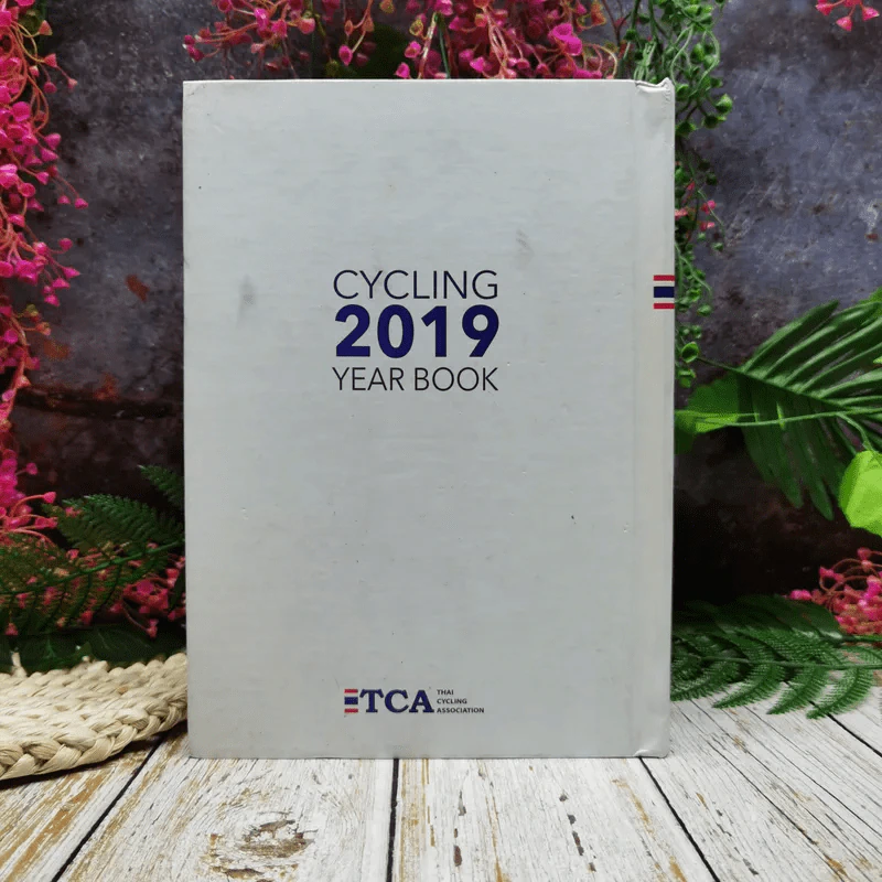 Cycling 2019 Year Book รูปที่ 4