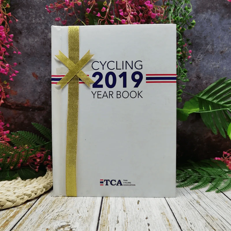 Cycling 2019 Year Book รูปที่ 1