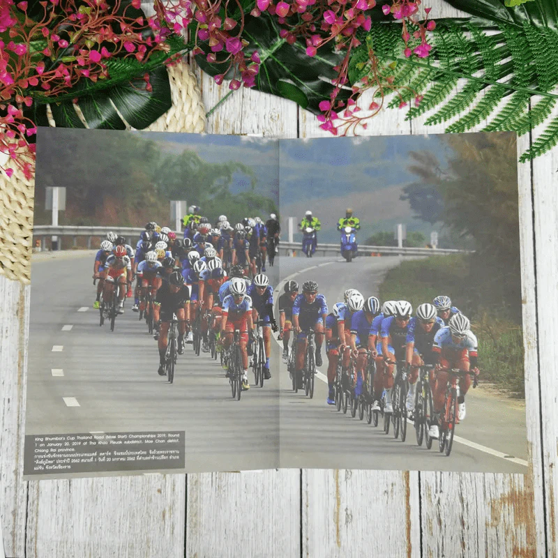 Cycling 2019 Year Book รูปที่ 9