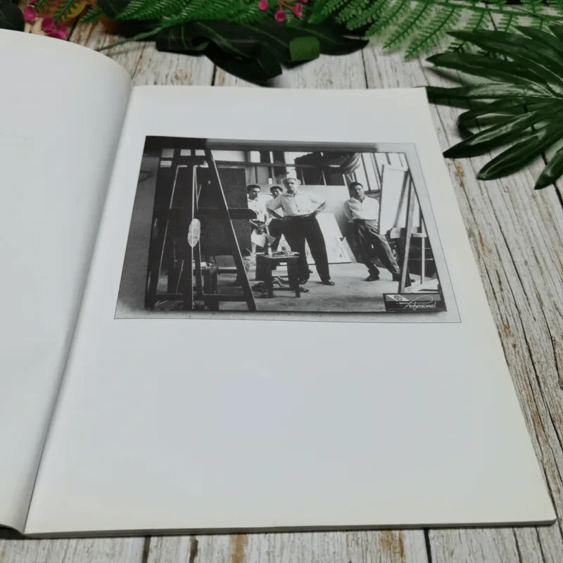 การแสดงศิลปกรรมร่วมสมัยของศิลปินรุ่นเยาว์ ครั้งที่ 16 รูปที่ 6