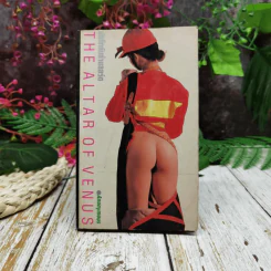 บันทึกลึกลับท่านลอร์ด The Altar of Venus รูปที่ 1