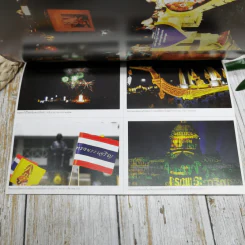 รวมภาพประทับใจพ่อของแผ่นดิน 82 พรรษามหาราช รูปที่ 8