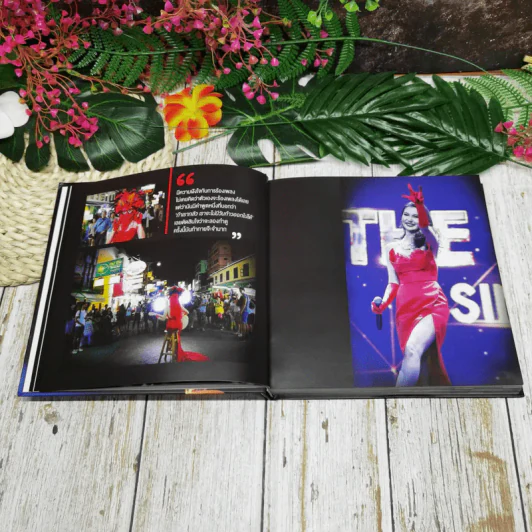 Behind The Mask The Photo Book รูปที่ 12