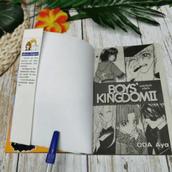 Boys' Kingdom อาณาจักรรักสะกิดใจ 2 เล่มจบ รูปที่ 7