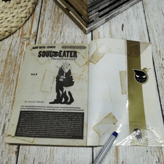 Soul Eater โซลอีทเตอร์ 25 เล่มจบ รูปที่ 16