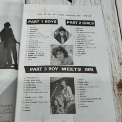 The Boy No.29 จักรกฤษณ์ อำมรัตน์ รูปที่ 7