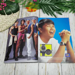 The Boy No.45 รูปที่ 5