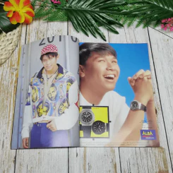 The Boy No.47 รูปที่ 5
