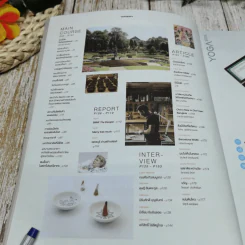 a day 196 สมเด็จย่า+ในหลวงร.9 รูปที่ 8