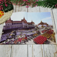 จามจุรี  ปีที่ 14 ฉบับที่ 1 ม.ค.-เม.ย.2555 รูปที่ 6