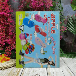 Spicy Vol.7 Issue 273 19-25 December 2009 เชียร์ ฑิฆัมพร รูปที่ 4